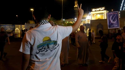 Irak’ın başkenti Bağdat’ta toplanan vatandaşlar, Gazze’ye destek için gösteri düzenleyerek