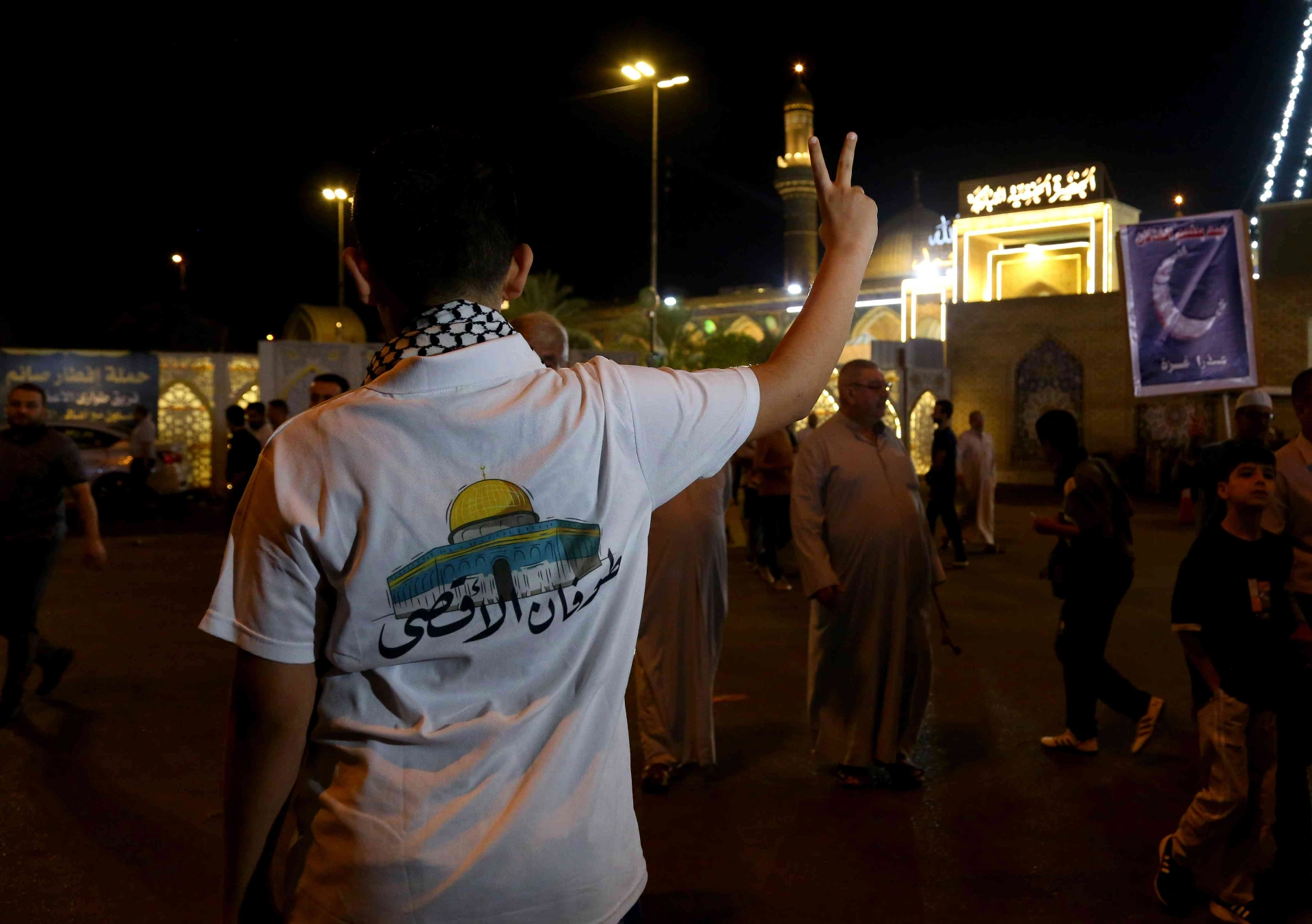 Irak’ın başkenti Bağdat’ta toplanan vatandaşlar, Gazze’ye destek için gösteri düzenleyerek