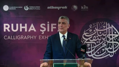 Ticaret Bakanı Ömer Bolat, Londra’da düzenlenen “Ruha Şifa Hüsn-ü Hat”