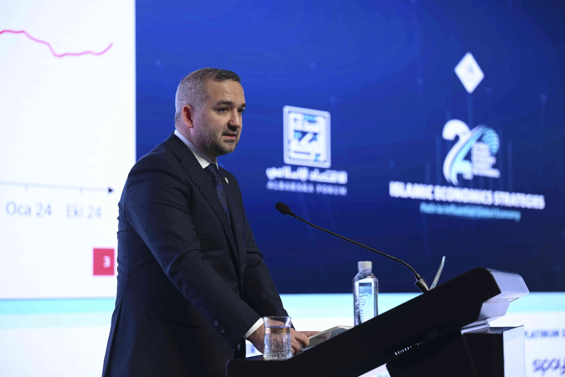 TCMB Başkanı Fatih Karahan, katılım finansın hızlı büyüdüğünü belirterek, sektöre