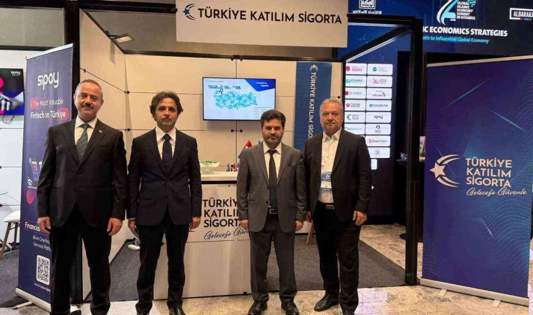 Sigortacılık ve Özel Emeklilik Düzenleme ve Denetleme Kurumu, katılım sigortacılığı