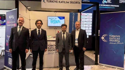 Sigortacılık ve Özel Emeklilik Düzenleme ve Denetleme Kurumu, katılım sigortacılığı