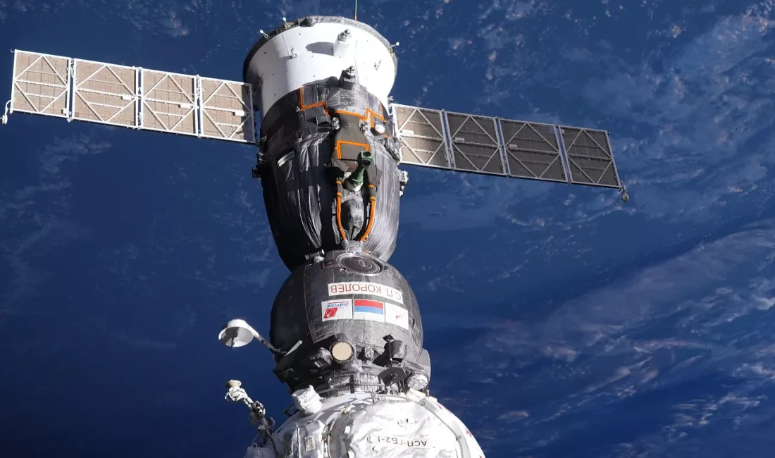 Fas, BM Uzay Komitesi’nin 68. Oturumuna Başkanlık Edecek BM Uzay Komitesi’nin 68. oturumuna başkanlık eden Fas, uzay