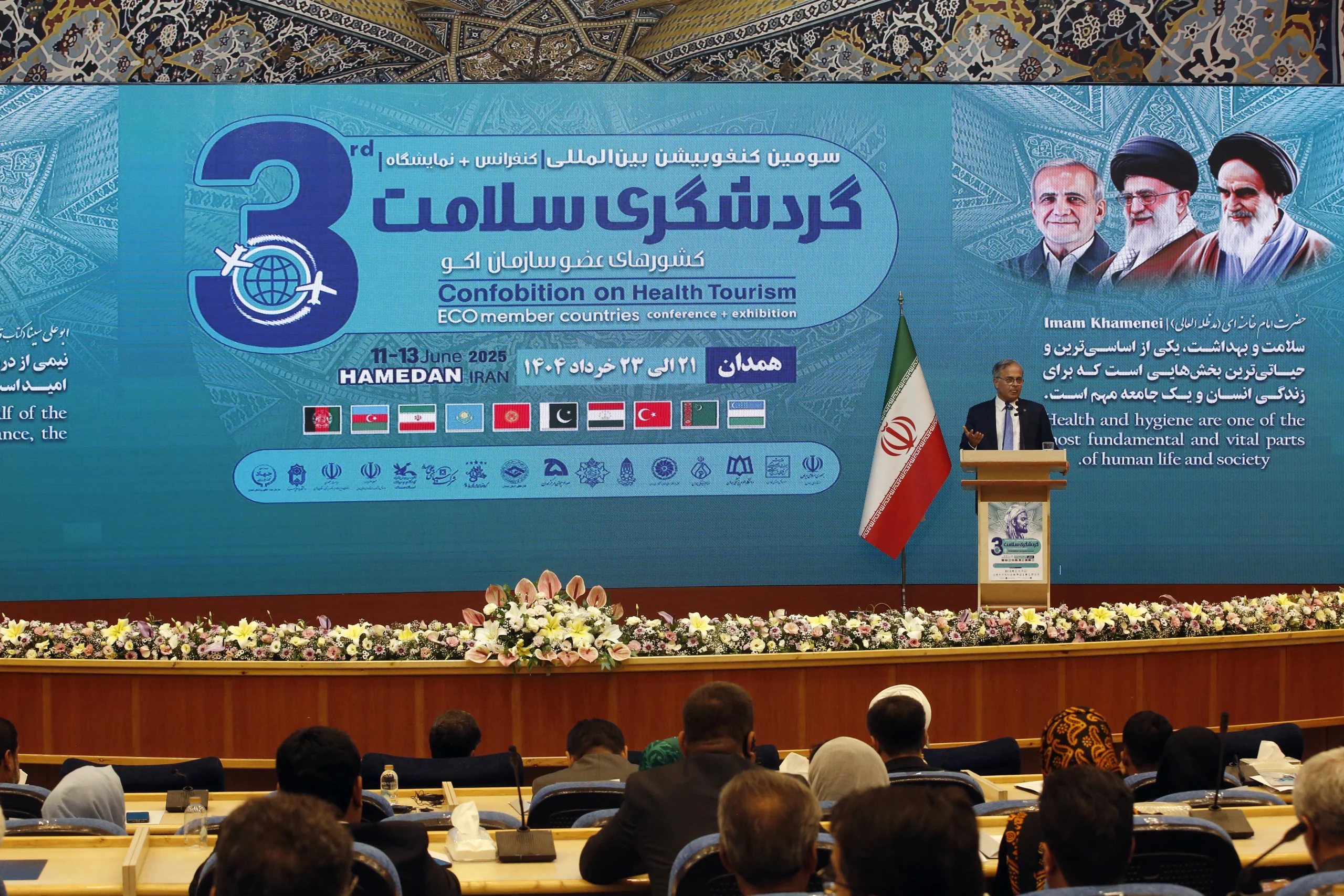 İran’da düzenlenen EİT 3. Sağlık Turizmi Konferansı’nda üye ülkeler sağlık