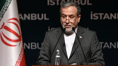 İran Dışişleri Bakanı Abbas Erakçi, ABD'nin nükleer tesislere saldırısını "uluslararası