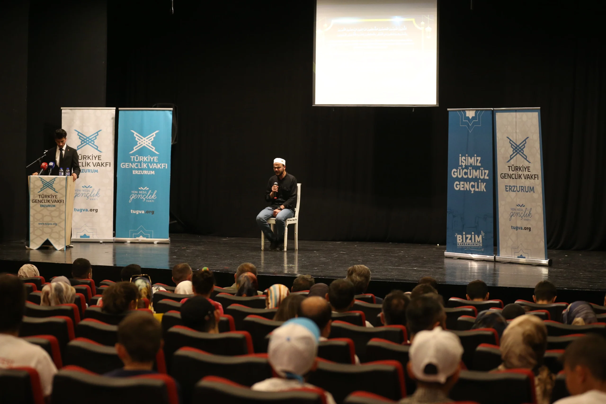 TÜGVA Erzurum, yaz boyunca 10 bin öğrenciye dini, kültürel ve