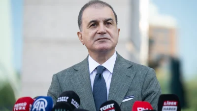  Ömer Çelik, İsrail’in nükleer tesisleri hedef alan saldırısının uluslararası