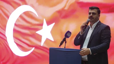  AK Parti Genel Sekreteri Eyyüp Kadir İnan, CHP Genel