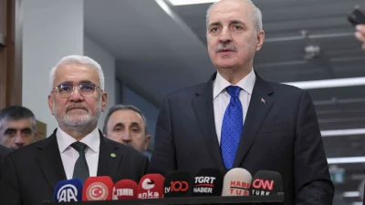 Numan Kurtulmuş, Meclis’te HÜDA PAR Genel Başkanı Yapıcıoğlu’nu ziyaret etti,