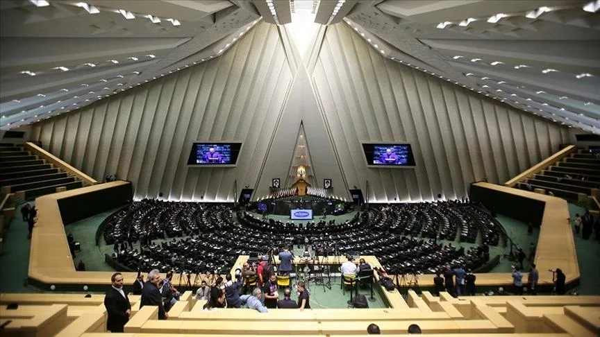  İran, UAEA ile işbirliğini askıya alma kararının ülkeye yapılan