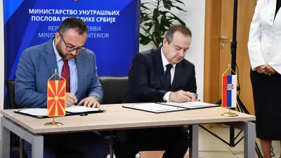  Kuzey Makedonya ile Sırbistan, sınır geçişlerini hızlandırmak amacıyla “One