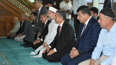  Diyanet İşleri Başkanı Ali Erbaş, Şırnak’ta orman yangınlarının bitmesi