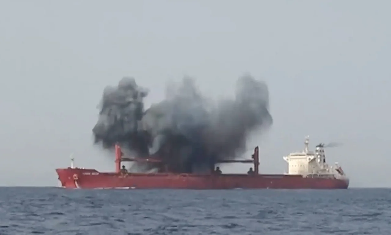 İran destekli Husiler, Kızıldeniz'de hedef aldıkları Magic Seas gemisine yönelik