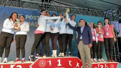 2025 Postacı Yürüyüş Yarışması Türkiye Finali Kırıkkale’de Tamamlandı PTT’nin geleneksel yürüyüş yarışmasının Türkiye finali Kırıkkale’de tamamlandı. Yarışmada bireysel