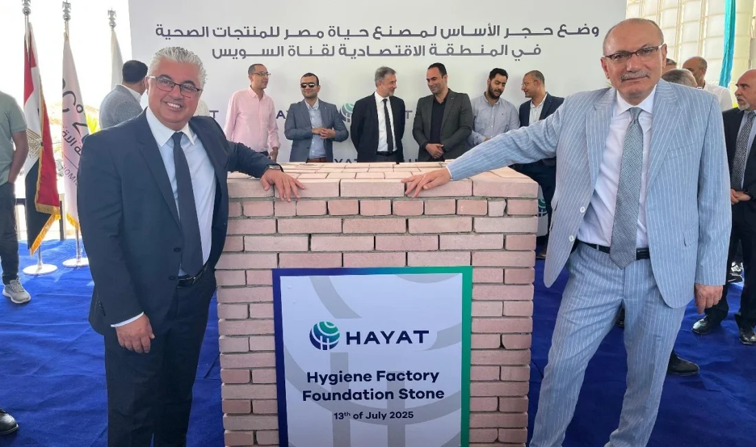 Türk şirketi Hayat Kimya, Mısır'ın Süveyş vilayetinde 6. fabrikasının temelini