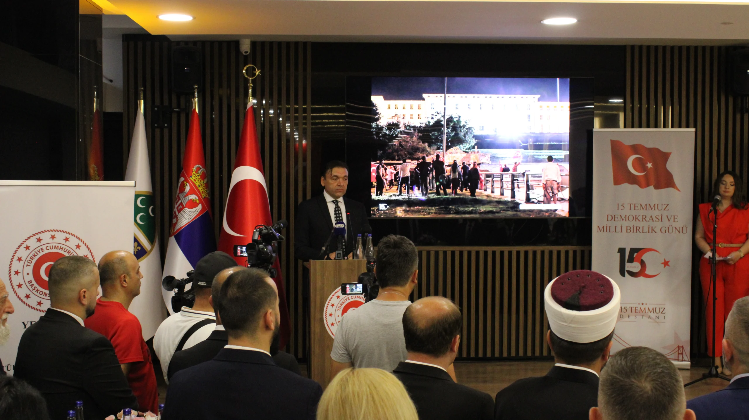 Novi Pazar’da düzenlenen etkinlikte 15 Temmuz şehitleri için dualar edildi,