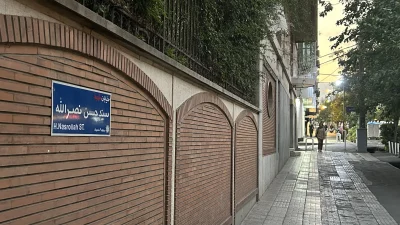 Tahran’da yıllardır diplomatik gerilime neden olan Halid İslambuli Caddesi, artık