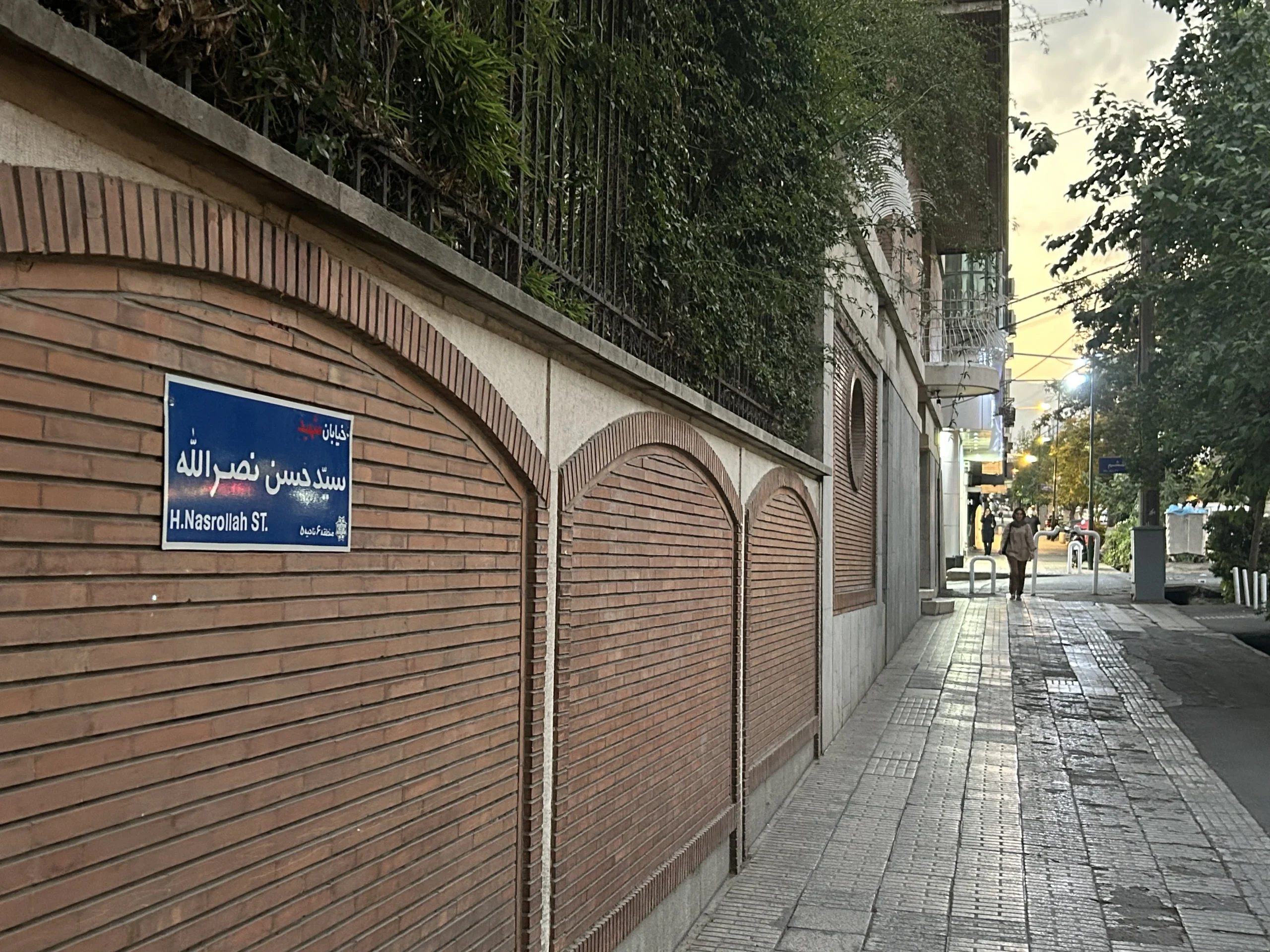 Tahran’da yıllardır diplomatik gerilime neden olan Halid İslambuli Caddesi, artık