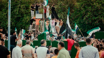 Türkiye ve 10 Arap ülkesinin yayımladığı ortak bildiride, İsrail’in Suriye’ye