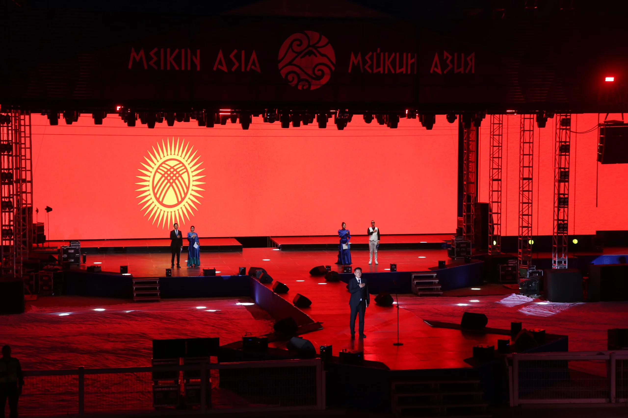 Kırgızistan'da bu yıl dördüncüsü düzenlenen Meykin Asya Uluslararası Müzik Festivali,