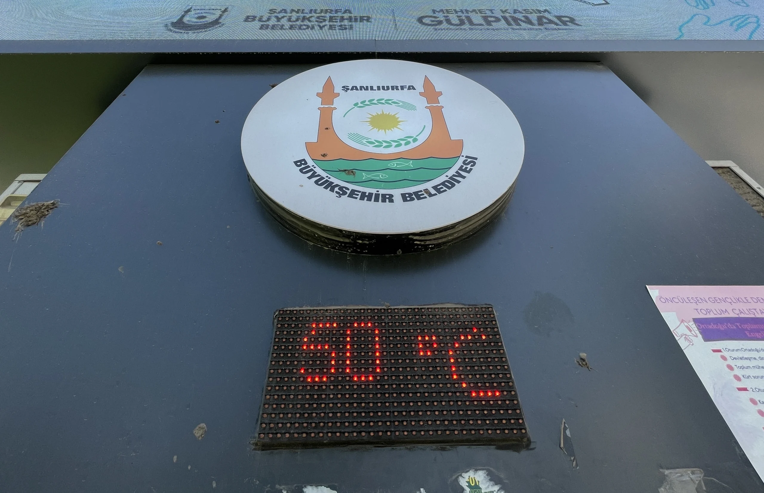 Türkiye, yazın en sıcak günlerinden birini yaşadı. 22 ilde sıcaklık