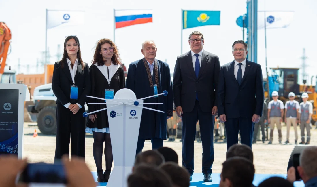 Kazakistan, Rosatom iş birliğiyle ilk nükleer enerji santralinin inşasına resmen