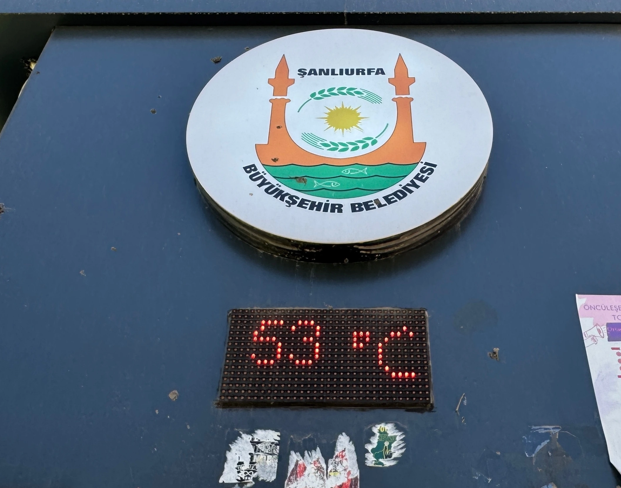 Şanlıurfa’da kavurucu sıcaklık 53 dereceye çıktı, kentte hayat durma noktasına