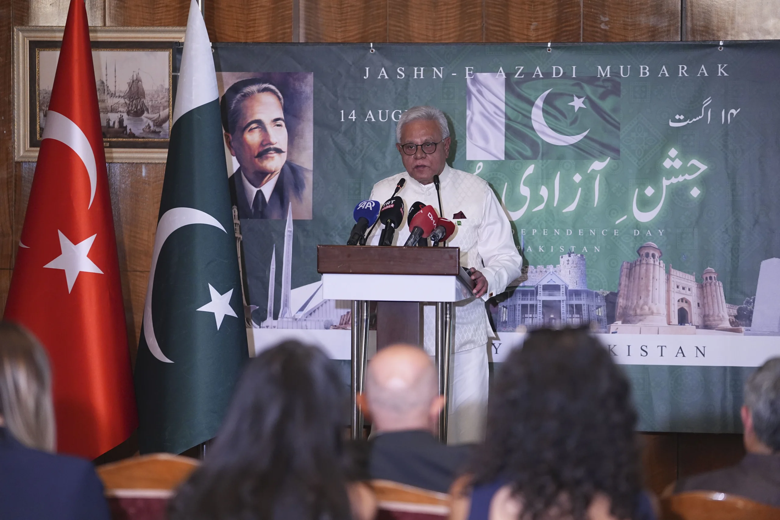 Pakistan’ın Ankara Büyükelçiliğinde düzenlenen resepsiyon, iki ülke arasındaki kardeşlik ve