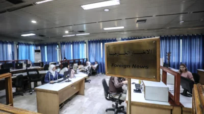 Suriye’nin resmi ajansı SANA, 20 Ağustos’ta yeni yüzünü tanıtacak. Ajans,