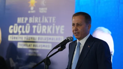 Bakan Ali Yerlikaya, “Bugün Cudi’de çocuklar oynuyor, Gabar’dan petrol fışkırıyor,