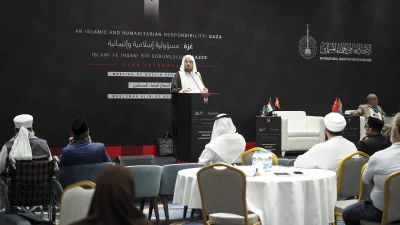İstanbul’da düzenlenen “İslami ve İnsani Bir Sorumluluk: Gazze” konferansı, 50