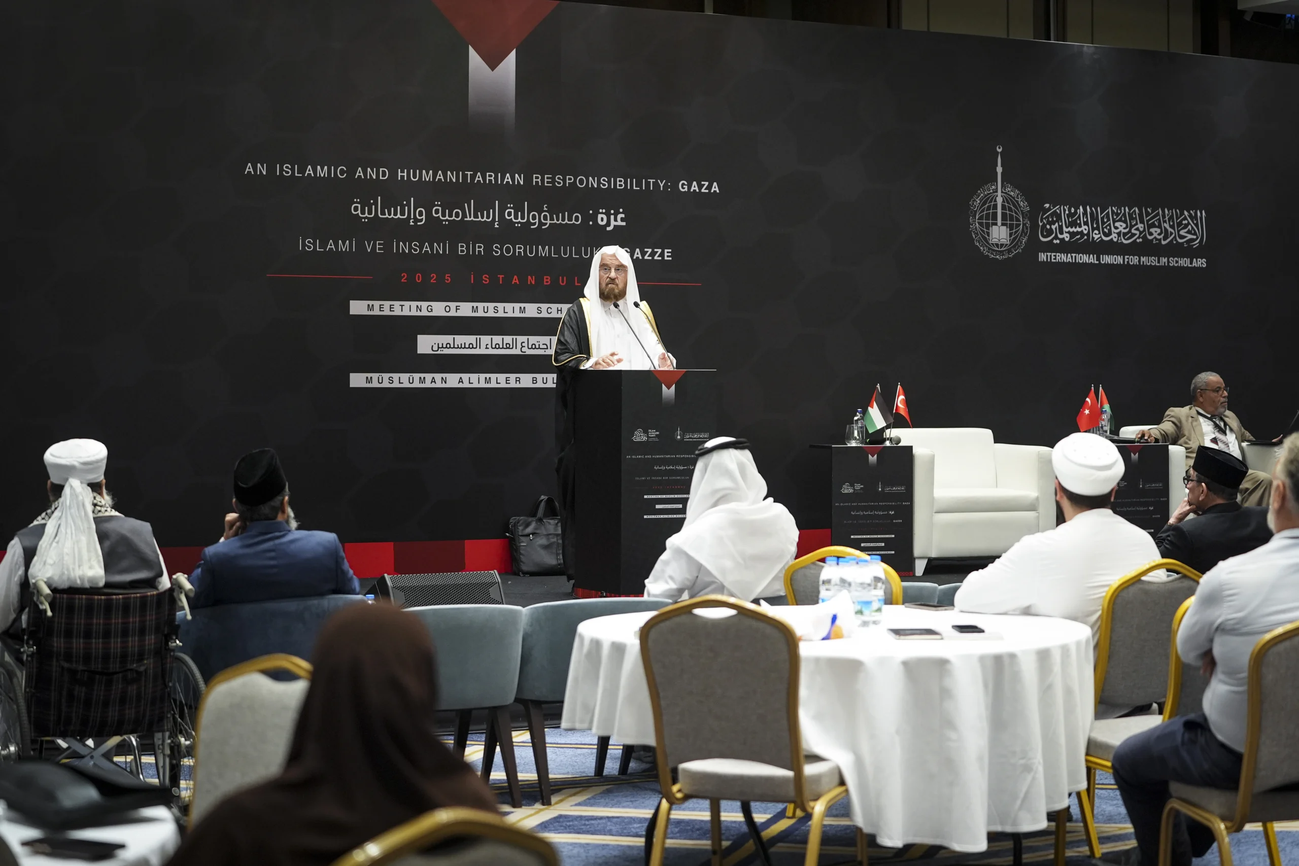 İstanbul’da düzenlenen “İslami ve İnsani Bir Sorumluluk: Gazze” konferansı, 50