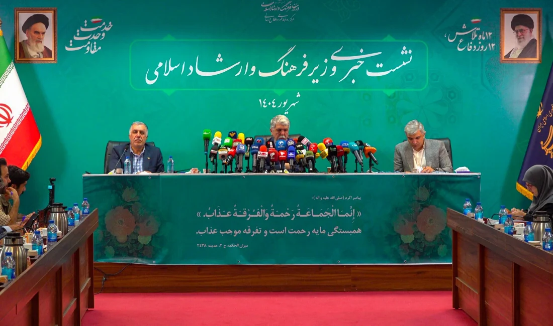 İran Kültür Bakanı Abbas Salihi, Türkiye ile ilişkilerin yıllardır güçlü