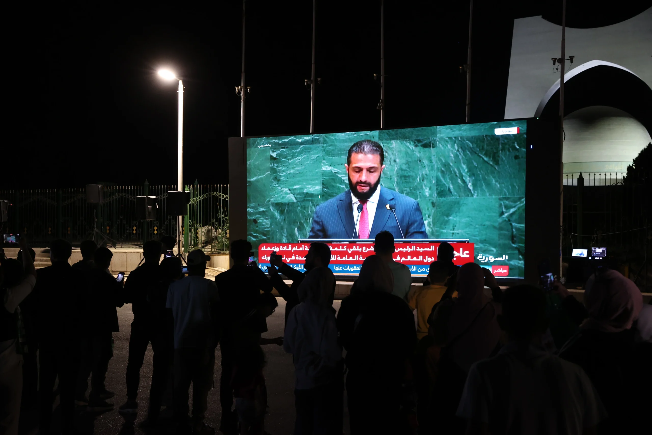 Suriye Cumhurbaşkanı Ahmed Şara, BM kürsüsünde Türkiye’ye ve Suriyelilere destek