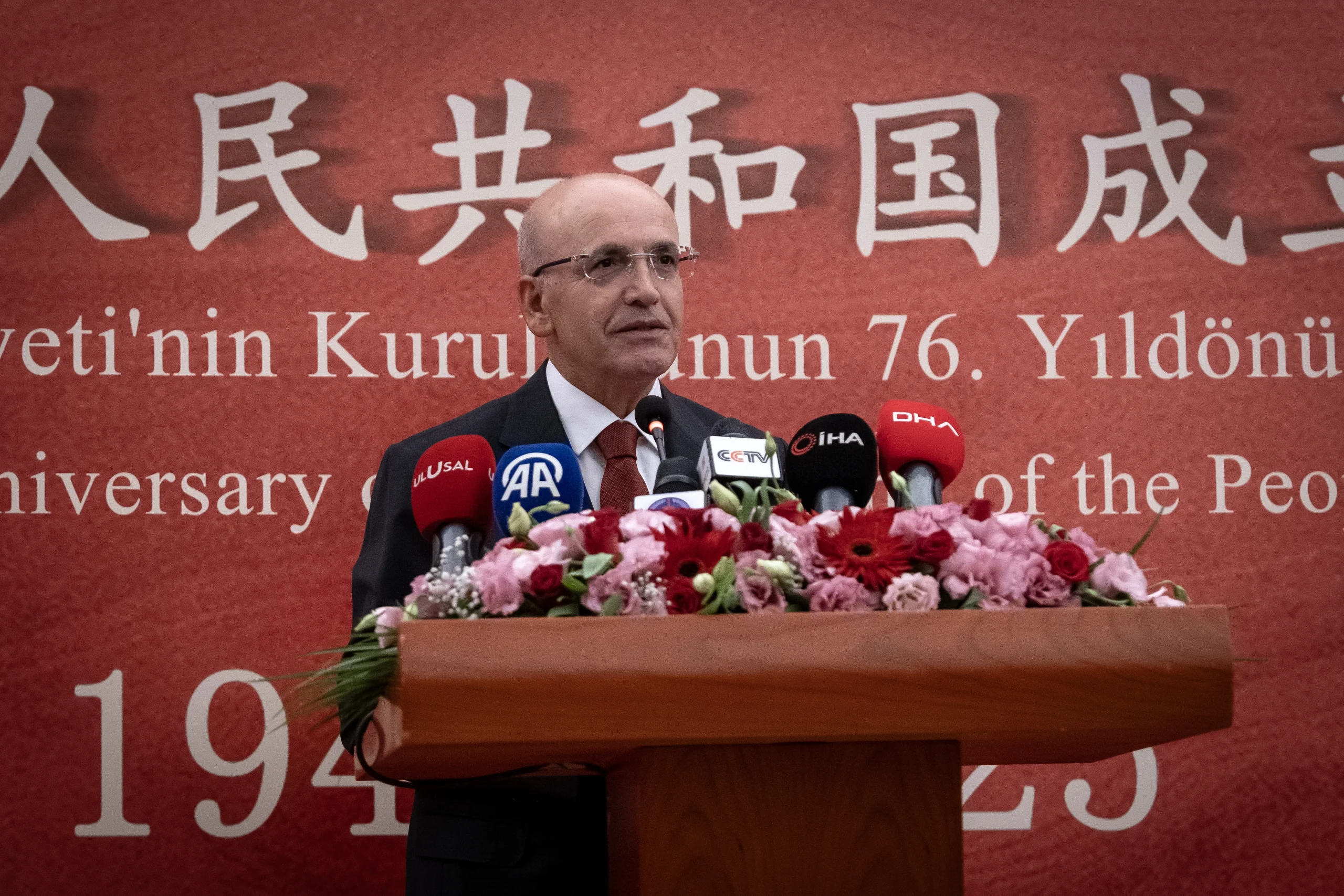 Bakan Mehmet Şimşek, Çin'in 76. kuruluş yıl dönümü resepsiyonunda, “Belirsiz