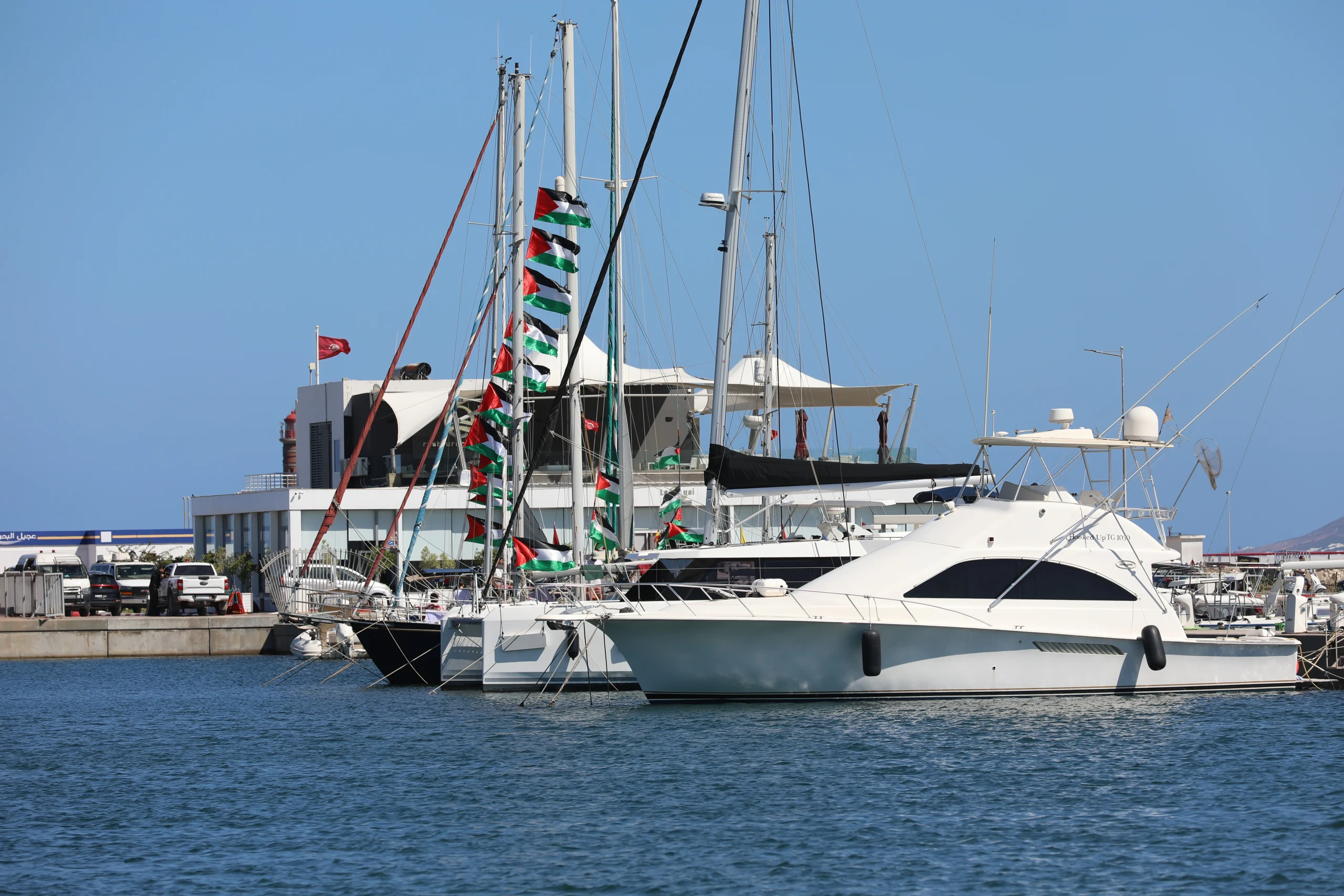 Gazze’ye doğru yola çıkması planlanan Küresel Sumud Filosu, olumsuz hava