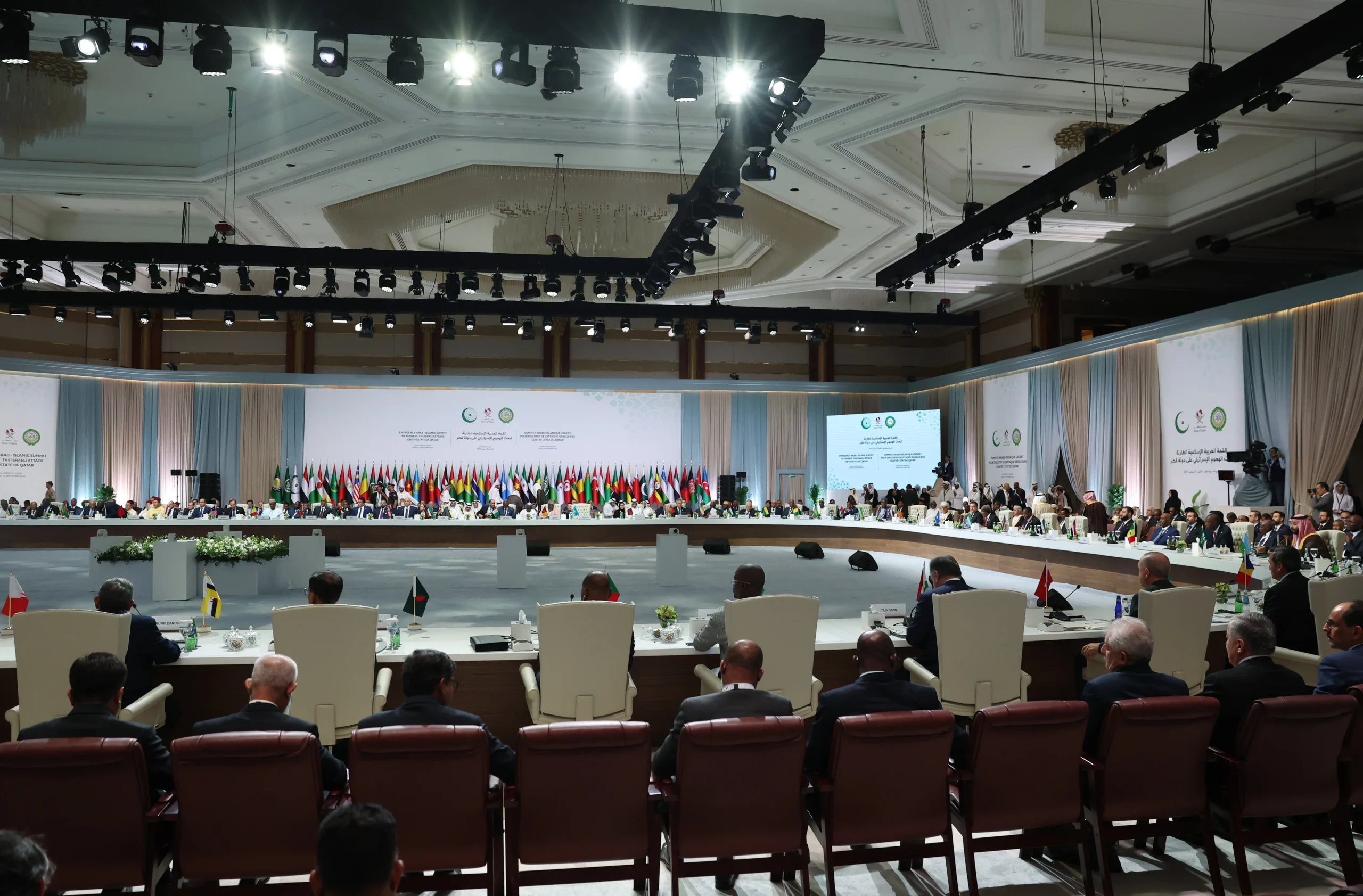 Katar Emiri Temim bin Hamed Al Sani, Doha’daki saldırıyı “haince”