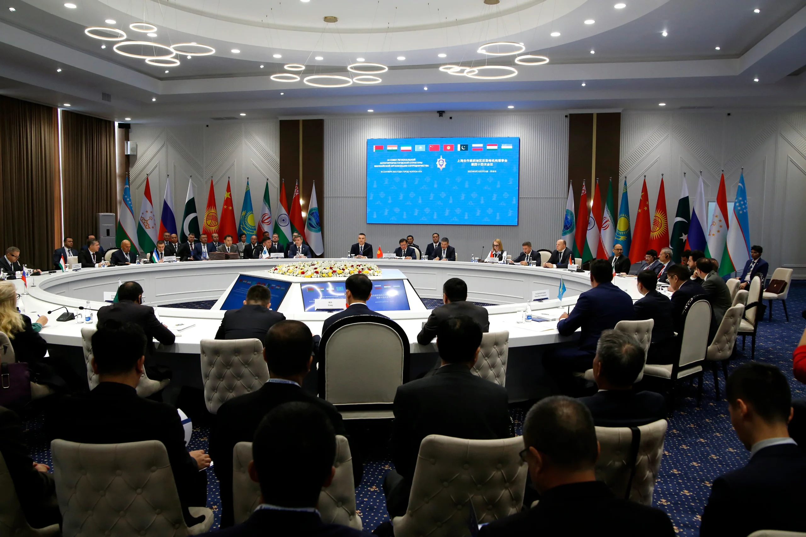 Kırgızistan’ın Çolpon-Ata kentinde düzenlenen ŞİÖ RATS 44. Konsey Toplantısı, güvenlik