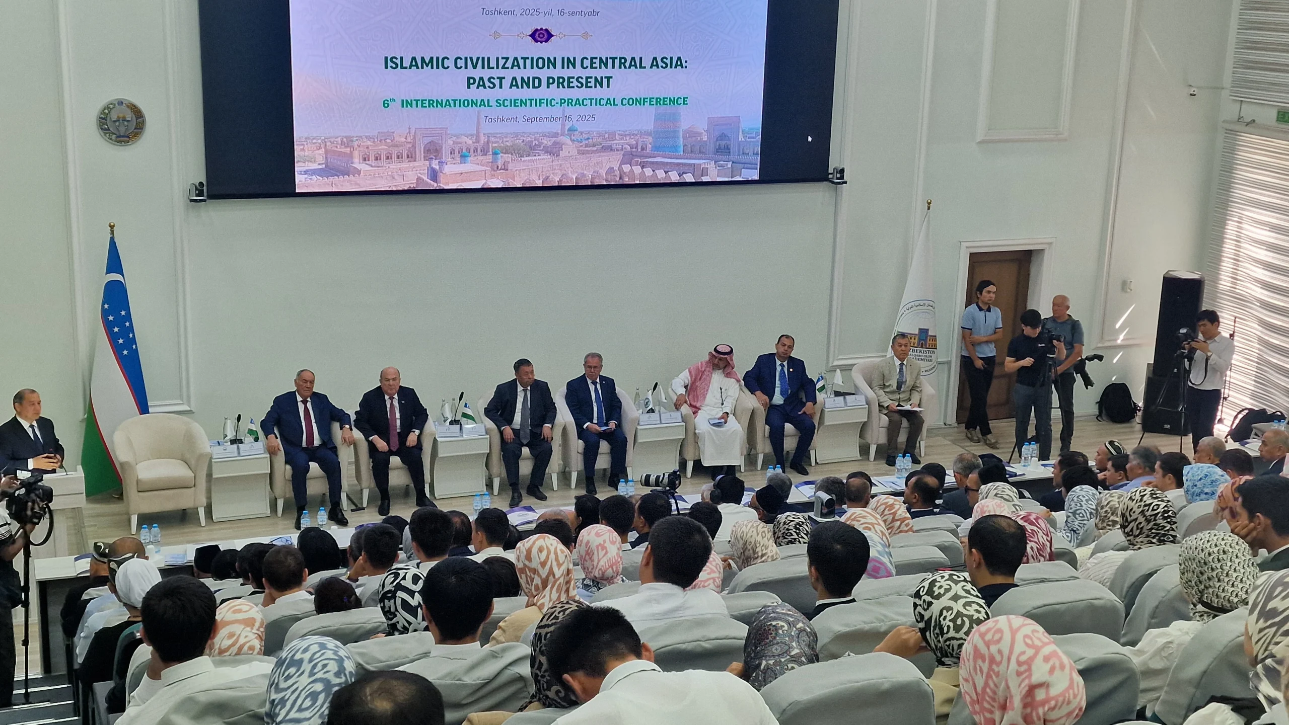 Özbekistan’da düzenlenen “Orta Asya’da İslam Medeniyeti” konferansı, uluslararası akademisyenleri bir