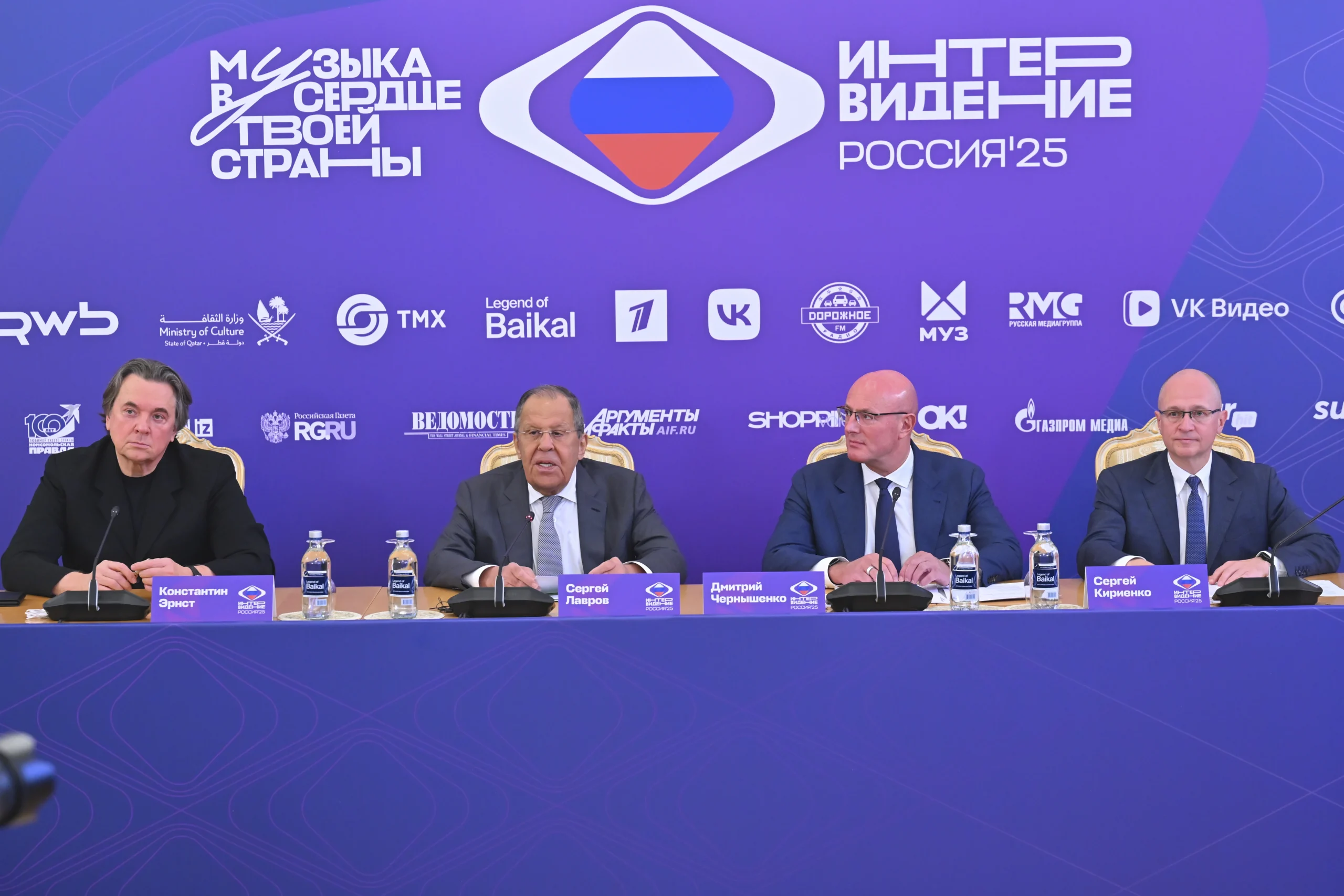 Rusya, Eurovision’a alternatif olarak hazırlanan “Intervision” yarışmasına ev sahipliği yapacak.