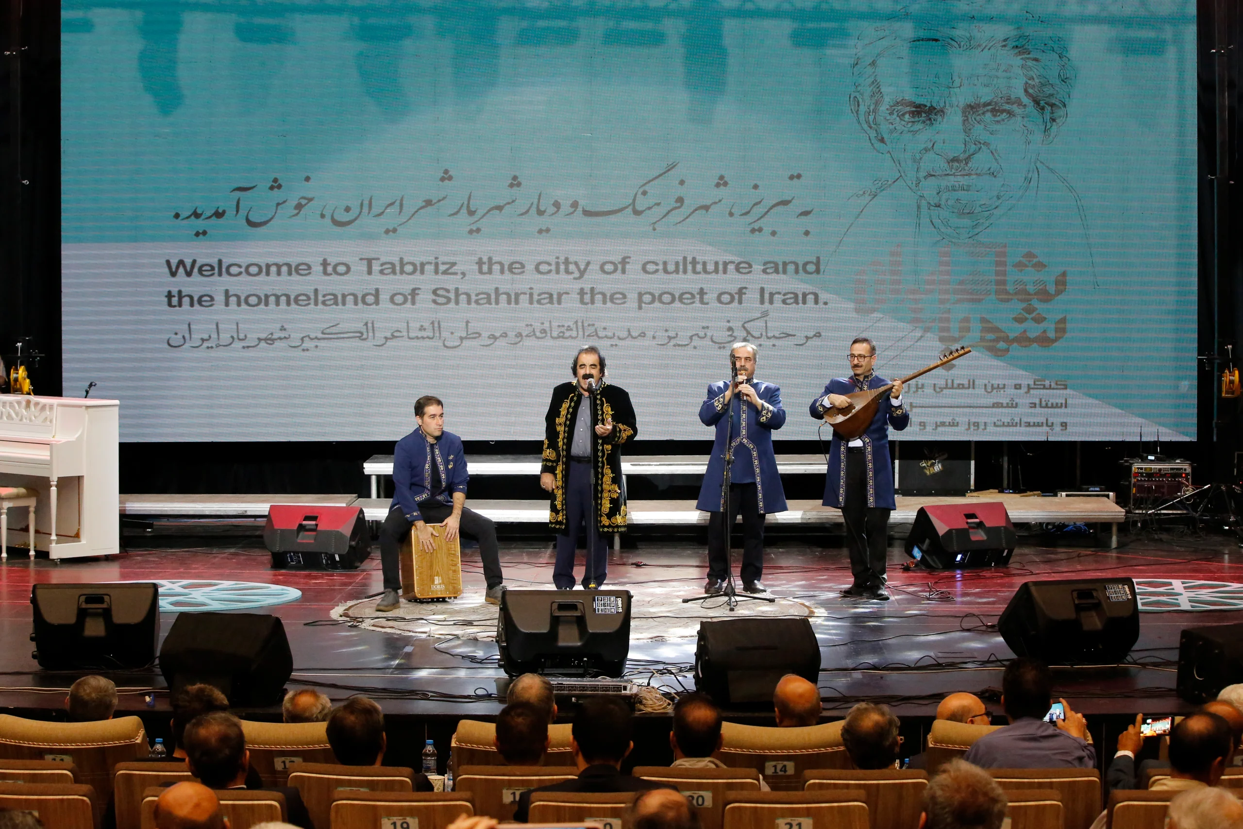Tebriz’de ünlü Türk şair Muhammed Hüseyin Behçet Tebrizi (Şehriyar) anısına