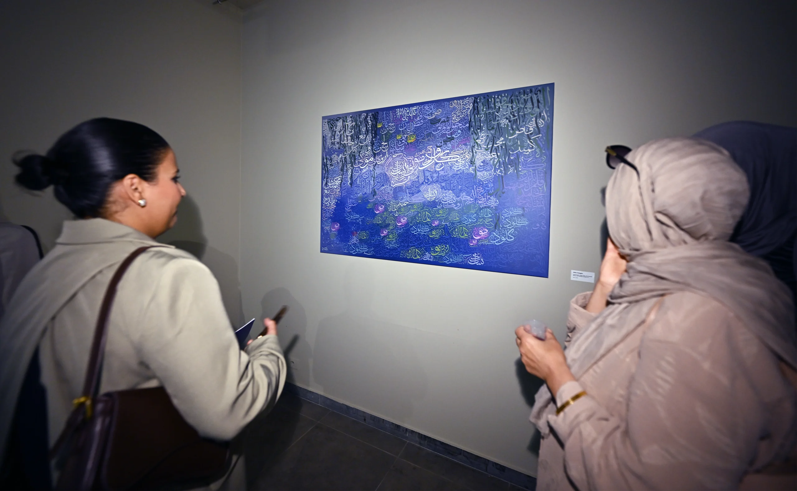 Gent’te açılan İslam sanatları sergisi, 7 kapı temasıyla ziyaretçilere derin