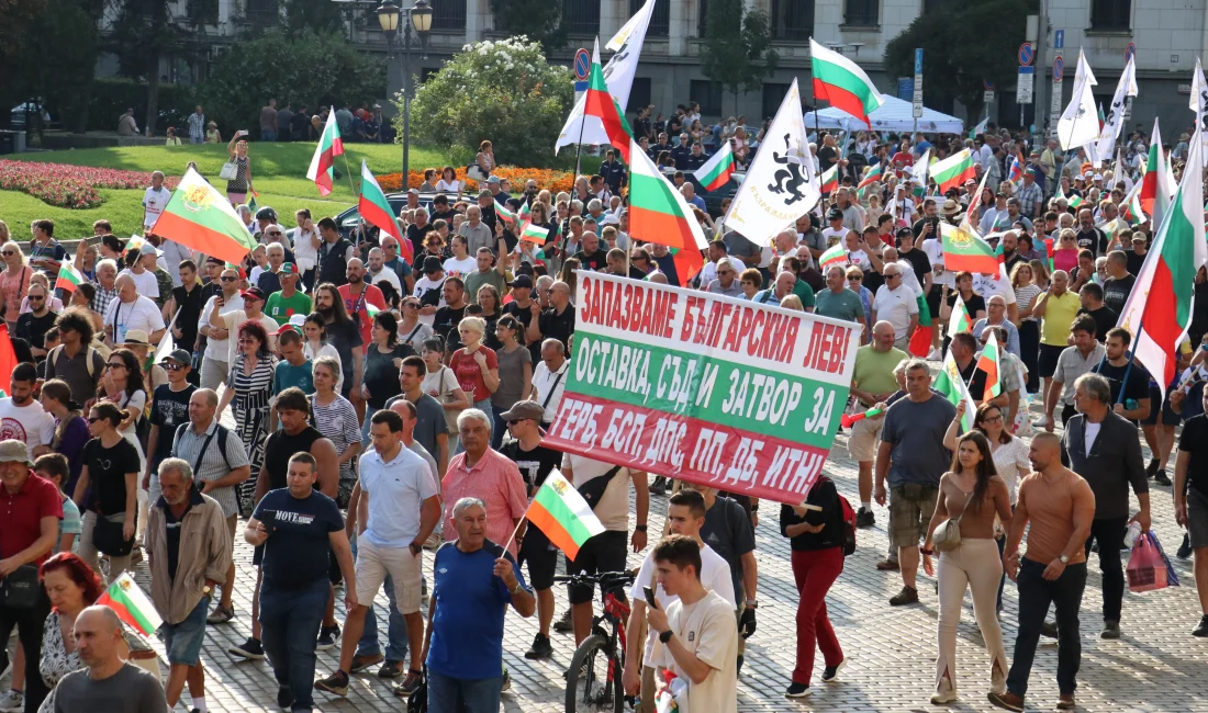 Bulgaristan’da avro karşıtı gösteriler büyüyor; Sofya’da düzenlenen protestoda hükümet istifaya