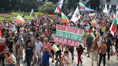 Bulgaristan’da avro karşıtı gösteriler büyüyor; Sofya’da düzenlenen protestoda hükümet istifaya