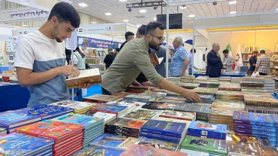 Kerkük’te düzenlenen ilk Uluslararası Kitap ve Teknoloji Fuarı, Türkiye ve