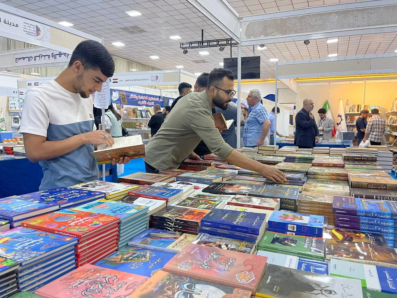 Kerkük’te düzenlenen ilk Uluslararası Kitap ve Teknoloji Fuarı, Türkiye ve