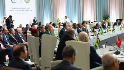 İİT-Arap Birliği Olağanüstü Ortak Zirvesi’nde yayımlanan bildiride, İsrail’in Katar’a saldırısı