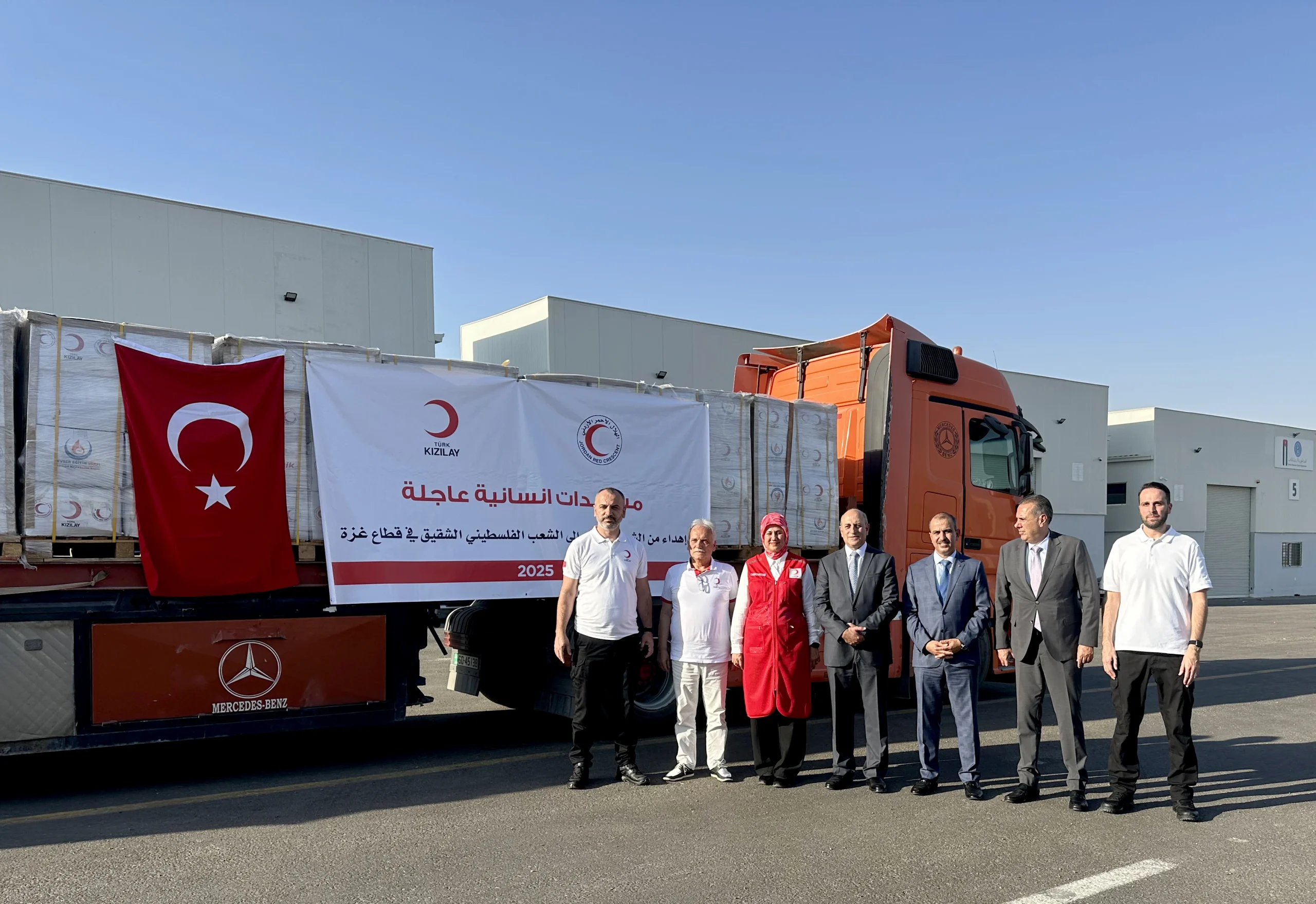 Türk Kızılay, Amman’da Gazzeli ailelere gıda desteği sağladı, Ürdün işbirliğiyle