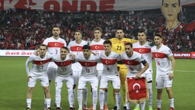 A Milli Futbol Takımı, FIFA Sıralamasında 26. Sıraya Yükseldi FIFA’nın güncel dünya sıralamasında Türkiye, bir basamak ilerleyerek 26. sırada
