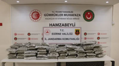Hamzabeyli Gümrük Sahası’nda düzenlenen operasyonda 105 kilogram esrar ele geçirildi.